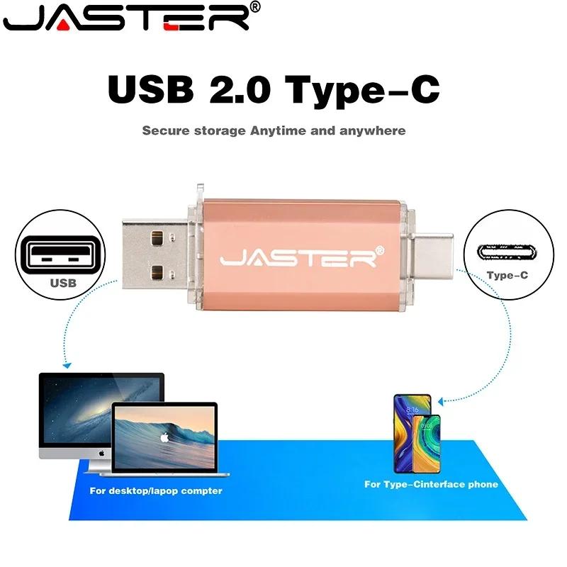JASTER TYPE-C Ʈ USB ÷ ̺,   ޸ ƽ, Ͻ U ũ, ݼ  ̺, 16GB, 32GB, 64GB, 128GB
